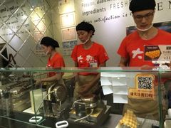 iphone_upload_pic-芳叔(东方宝泰店)