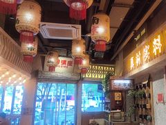 -旧街市鲜货老火锅(大光路店)