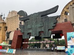 -淹城春秋乐园