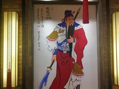 -小龙坎老火锅(北京三里屯店)