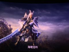 -金逸影城(宝安大仟里IMAX激光店)