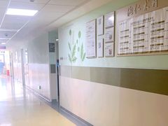 -上海市第七人民医院