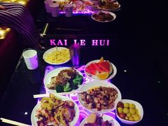 -凯乐会量贩KTV(国防大厦总店)