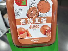 -Mr.Fruits水果先生(北京市百货大楼店)