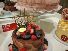 -味多美蛋糕(安贞桥东店)