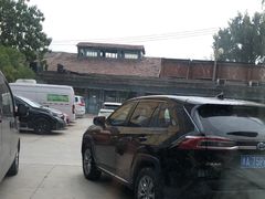 -谭记旺品(小谭山店)