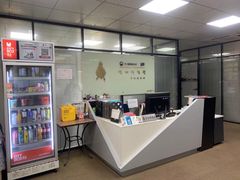 -百济韩国语(虹口校区)