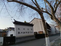 -吴山景区
