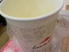 -必胜客(远大路店)