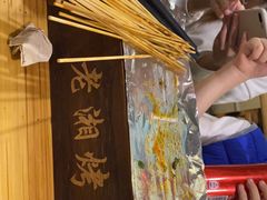-老湘烤·湘西小串(绿塘路店)