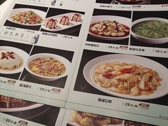 -金春禧(世茂国际广场店)