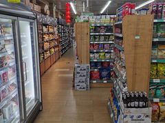 -婕妮璐超市 Jenny Lou’s Shop(三里屯店)