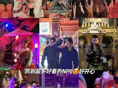 -南宁方特东盟神画