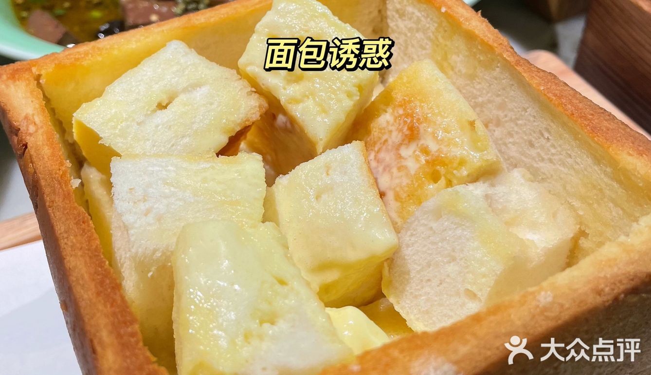 许昌绿茶｜带老妈吃到撑的双人餐真实测评‼️