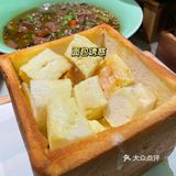 许昌绿茶｜带老妈吃到撑的双人餐真实测评‼️
