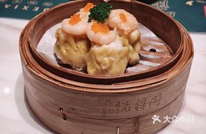 Shrimp and Crab Roe Dumplings