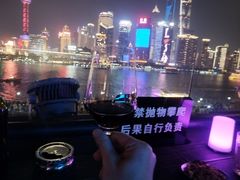 -外滩8号 whisky bar(金延大厦店)