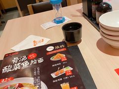 餐具摆设-味千拉面(世纪东方店)