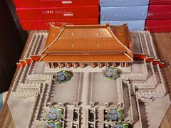 -和平菓局(王府井店)