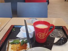 -永和大王(共和新路店)