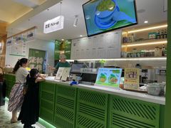 -超琪星·咖啡简餐(川音店)