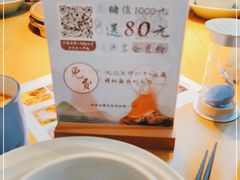 -蜜桃餐厅·伴山(绿宝广场店)