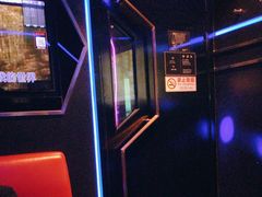 -魅KTV(北京望京万科时代中心店)