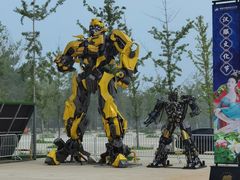 -南戴河国际娱乐中心