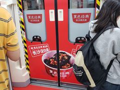 -黑色经典臭豆腐·湖南特产(太平街口店)