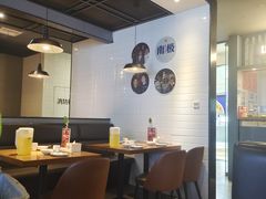 -吕氏疙瘩汤·新鲁菜(新贵和店)