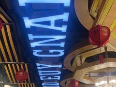 -湘约东方·湘约和港·湖南家常菜·宴请(民星路店)