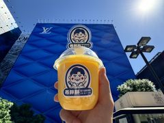 -姜胖胖首尔自助烤肉·街头小吃大排档(国瑞中心店)