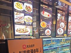 -船家渔(徐州北路店)