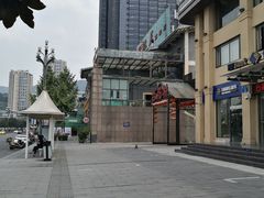 -陶然居·重庆菜(南滨路店)