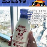 ⭐️宅家伴侣😋日本零食小推荐