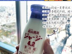 -广州市海珠区第二实验小学(珠江帝景苑校区)