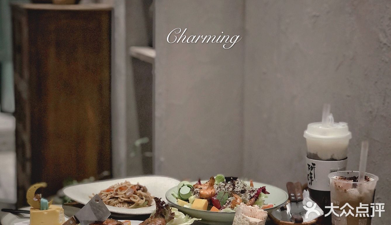 研味地址:导航(不在万科的哦)环境