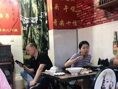 大堂-焖烤大叔·烧烤羊肉串