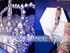 上海浪漫爱都婚礼策划-上海中航虹桥机场泊悦酒店