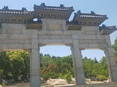 -云龙山