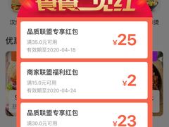 -长今家韩国料理(瑞景店)