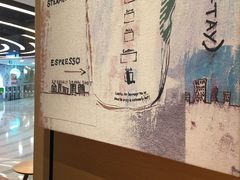 -星巴克臻选(北京世贸天阶店)