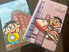 -上海神旺大酒店