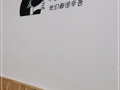 -鸡哈豆花(梅西广场店)