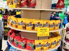 -Perniagaan Haji Ismail Group