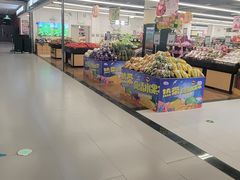 -北京华联购物中心(同成街店)