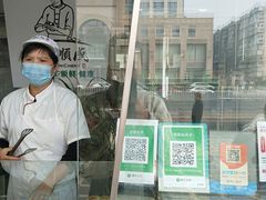 门面-苏顺成纯绿豆饼(中华南大街店)