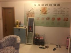 -宜肤清颜专业祛痘问题肌修护