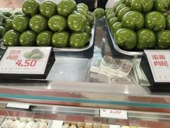 -许阿姨糕团店(南京总店)