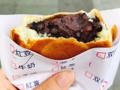 -味正点车轮饼可丽饼(南禅寺店)